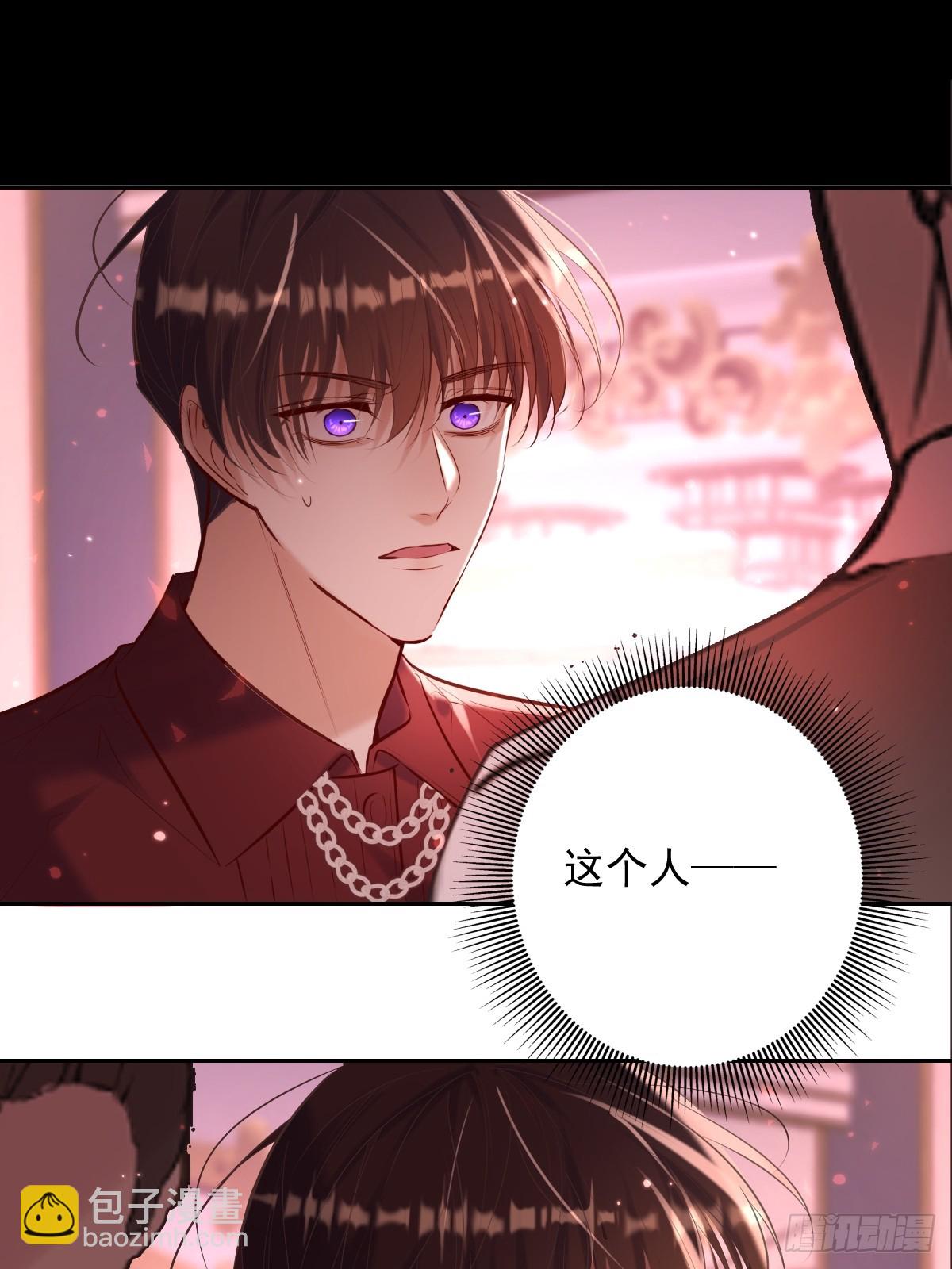 第31话 线索(1/2)-第31话