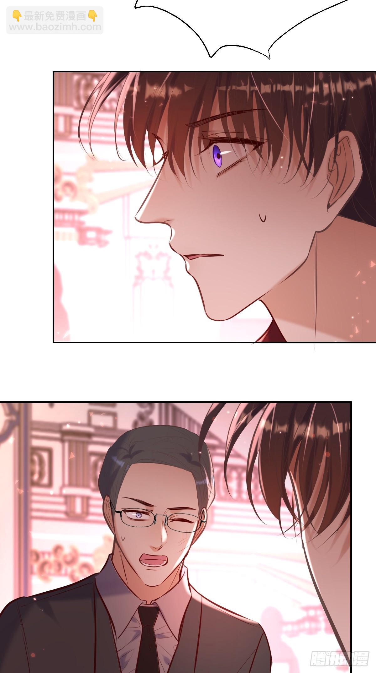 第31话 线索(1/2)-第31话