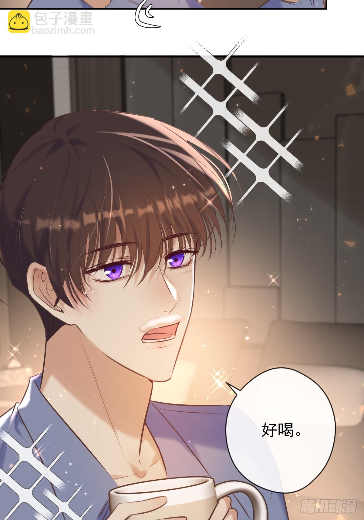 第31话 线索(1/2)-第31话