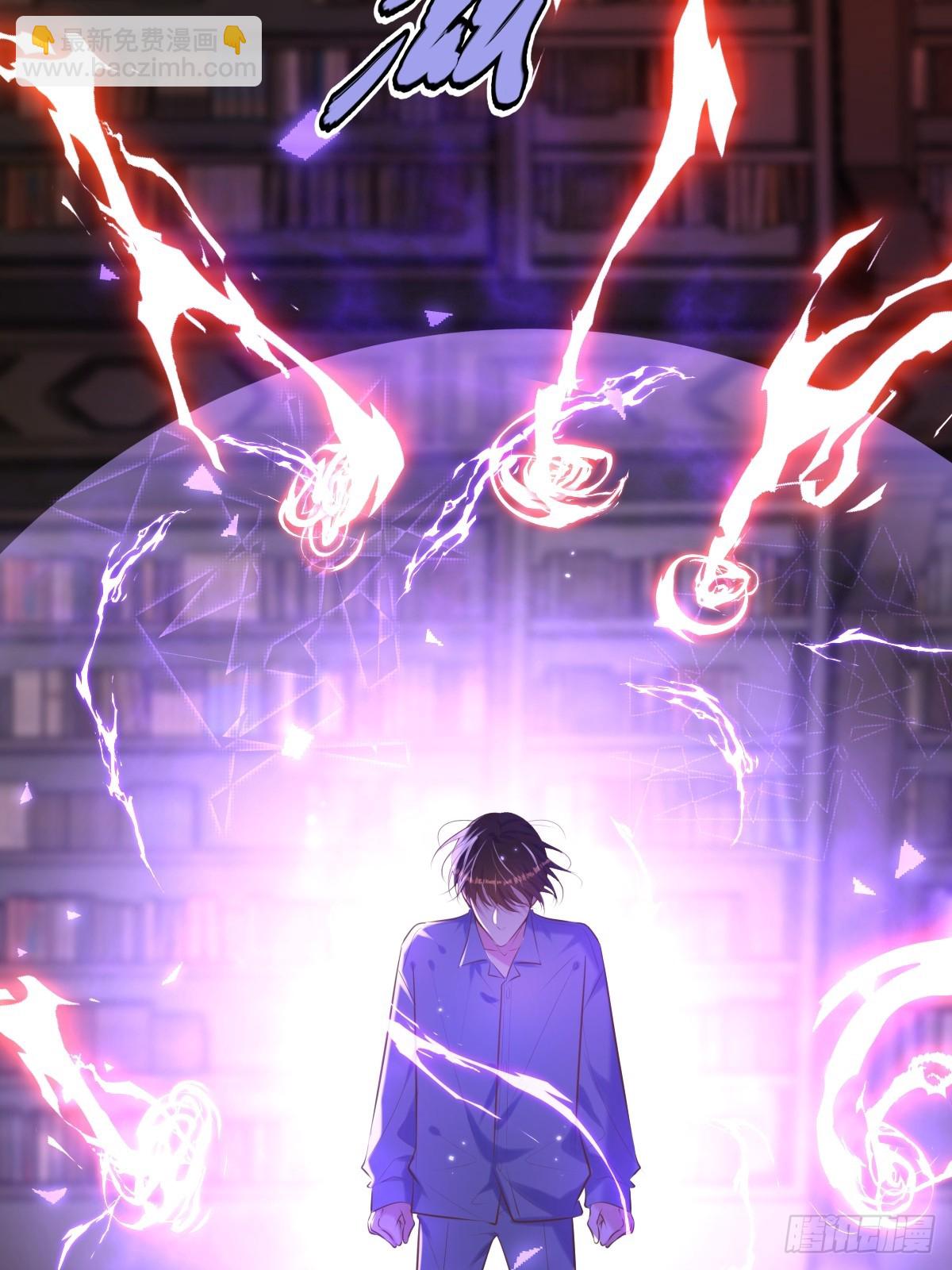 第33话 对抗(1/2)-第33话