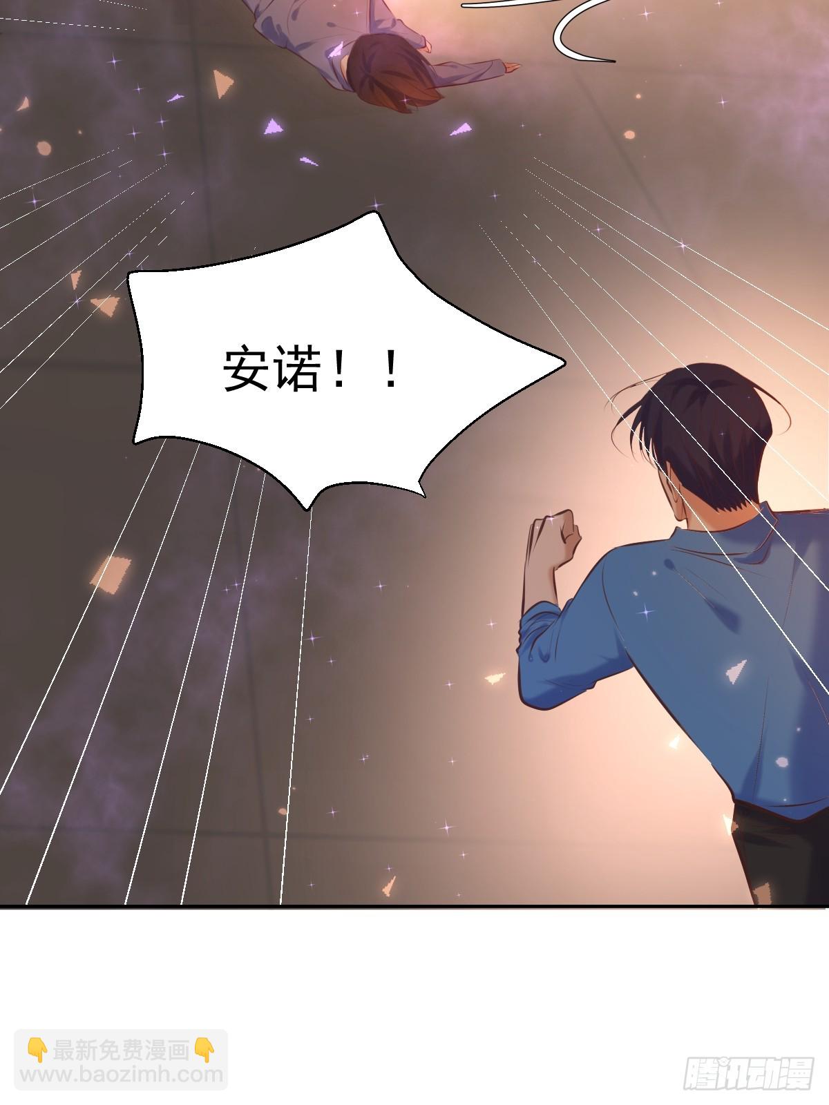 第33话 对抗(1/2)-第33话