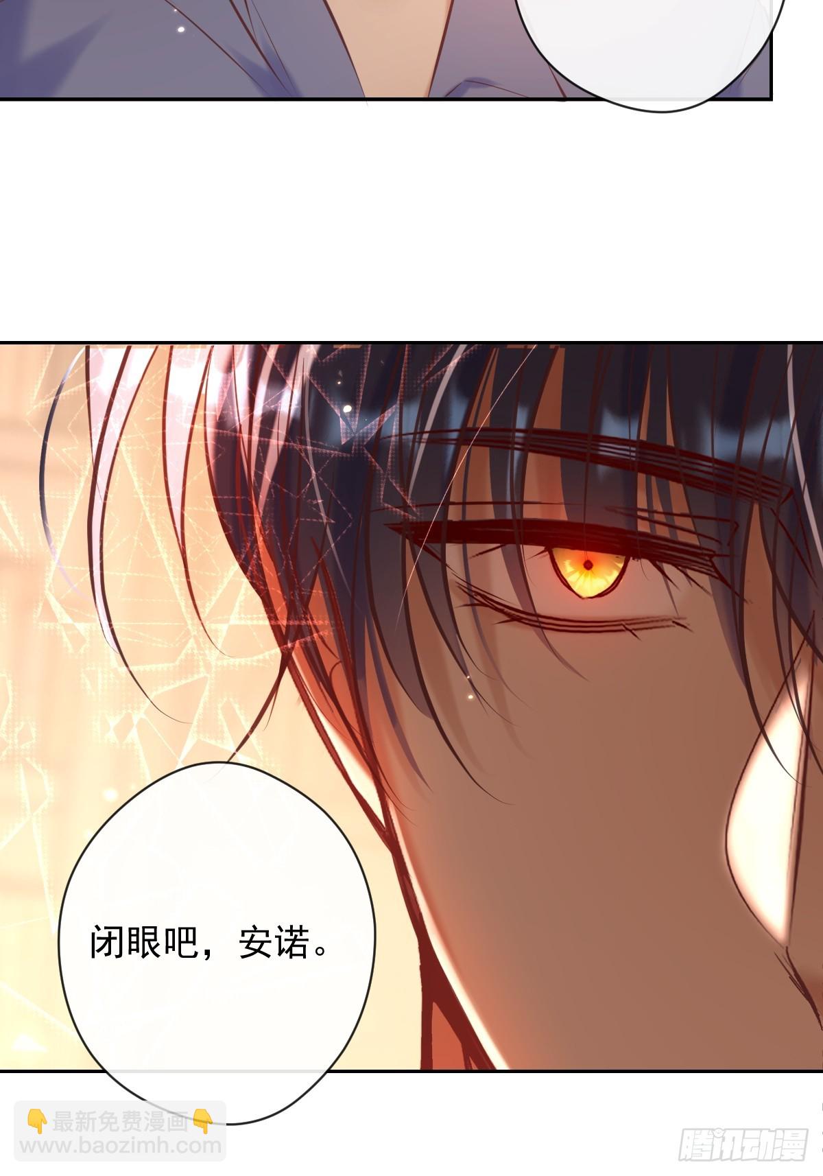 第33话 对抗(1/2)-第33话