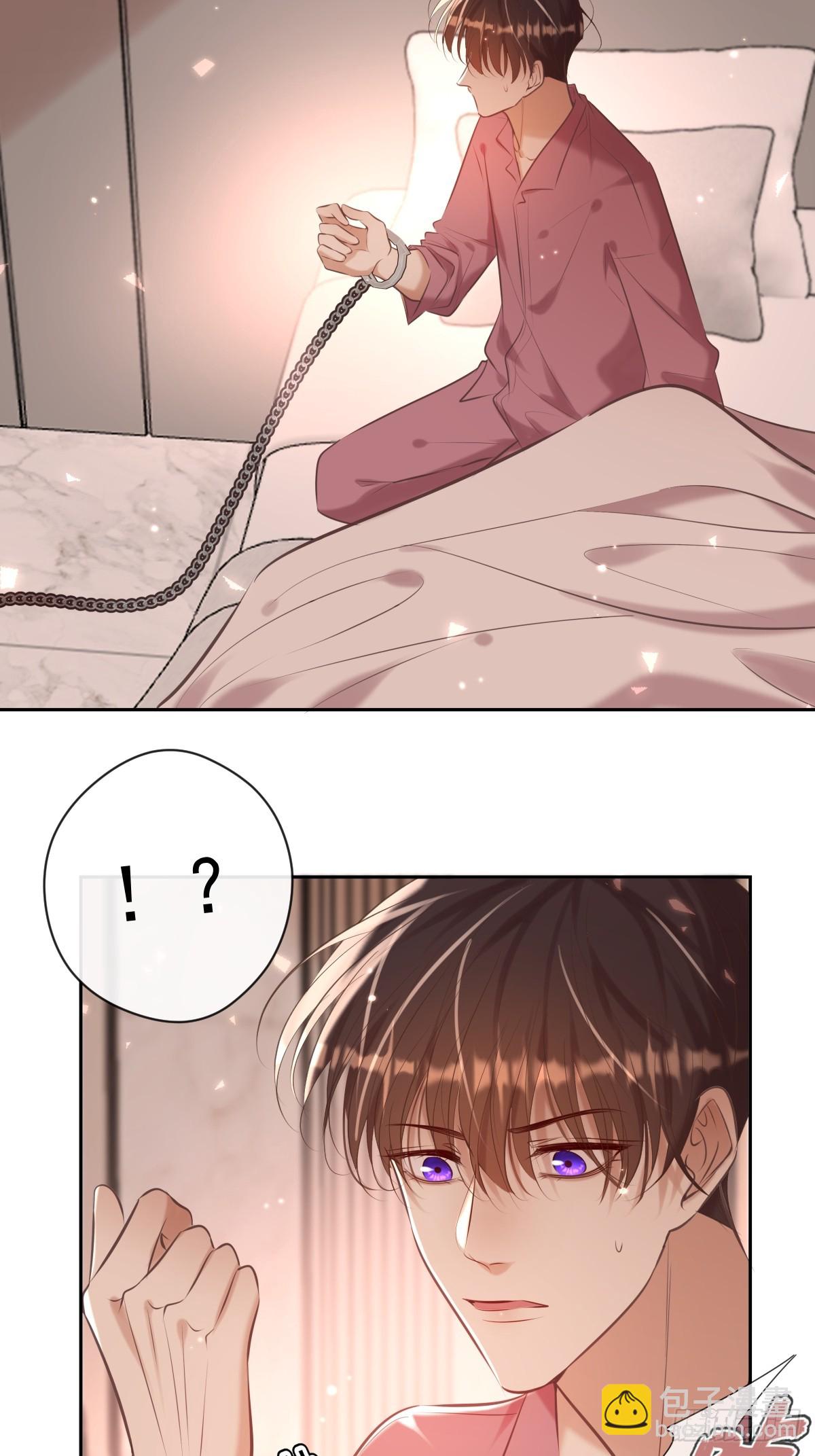 第33话 对抗(1/2)-第33话