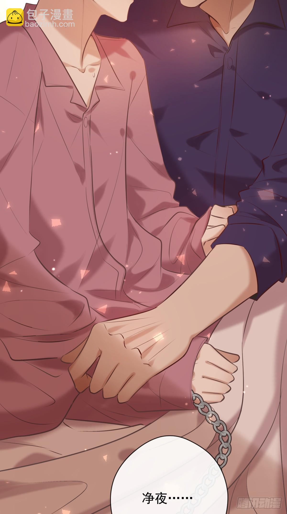 第33话 对抗(1/2)-第33话