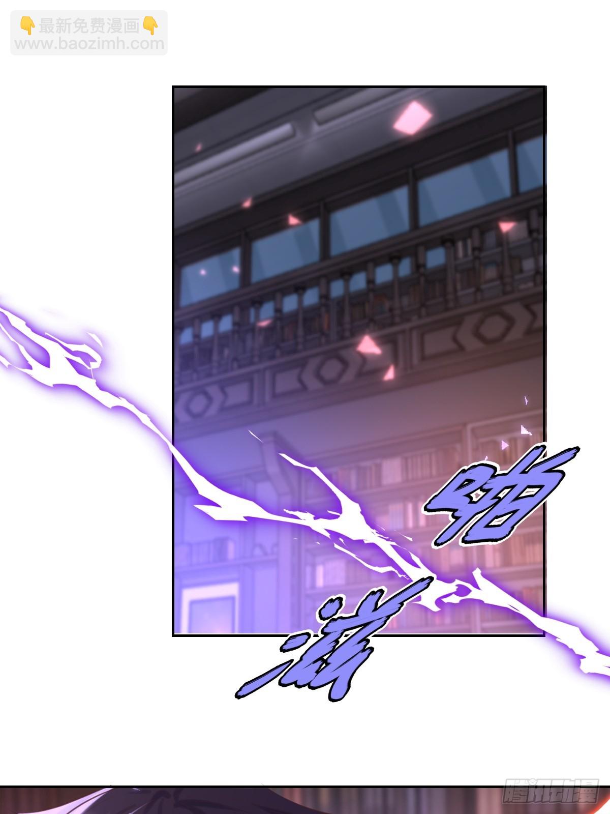 第33话 对抗(1/2)-第33话