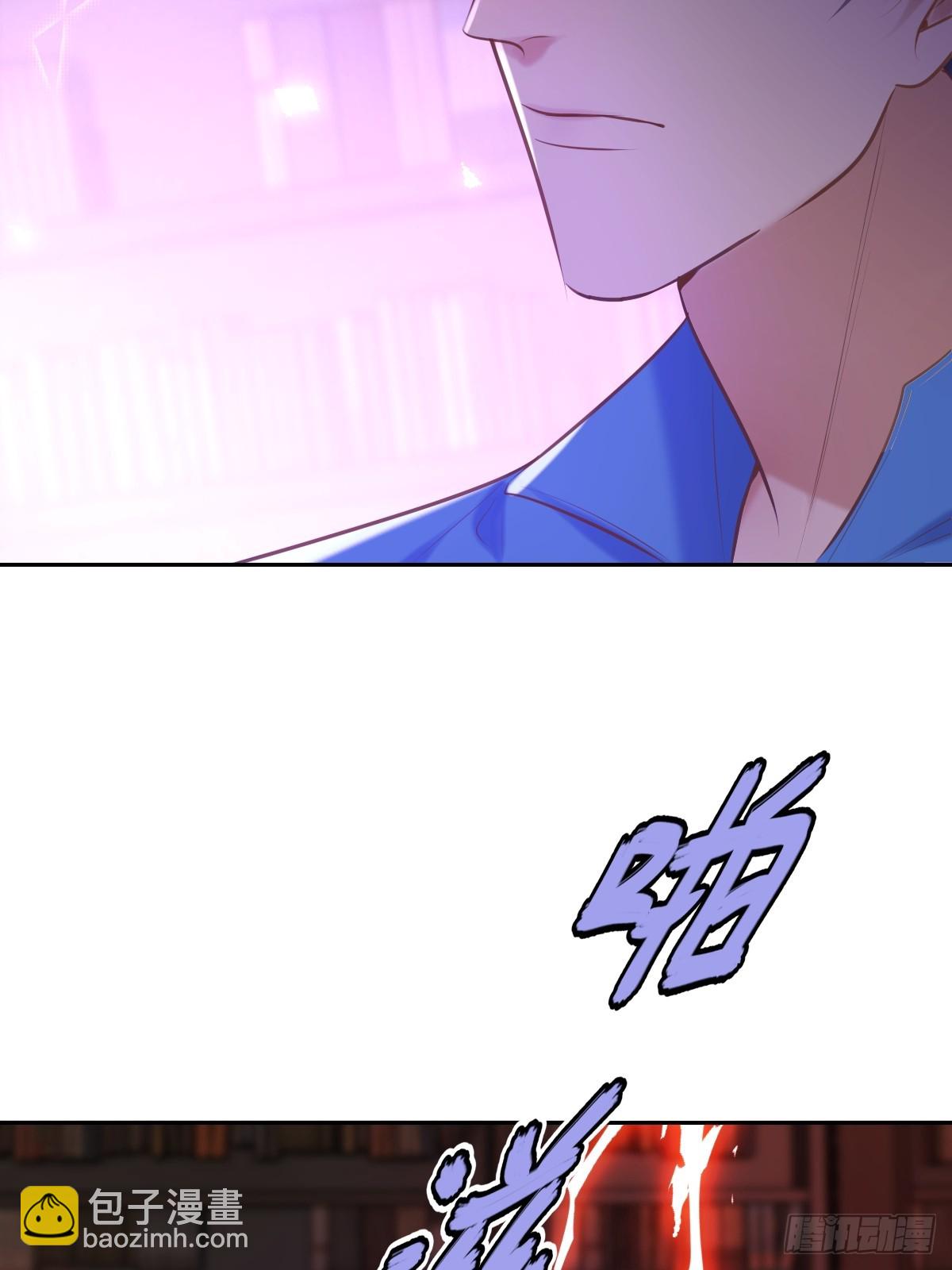 第33话 对抗(1/2)-第33话