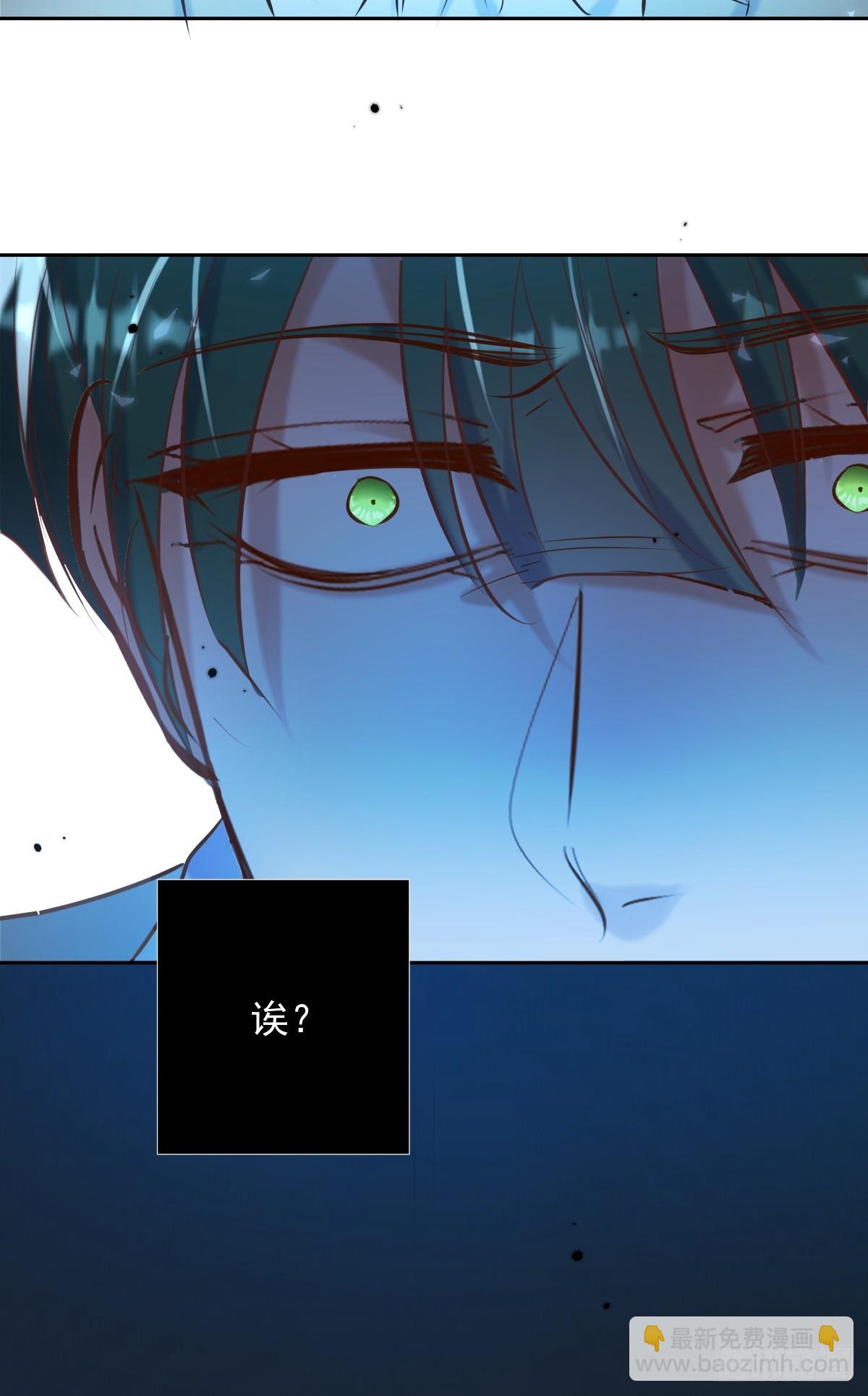 第35话 暗潮(1/2)-第35话