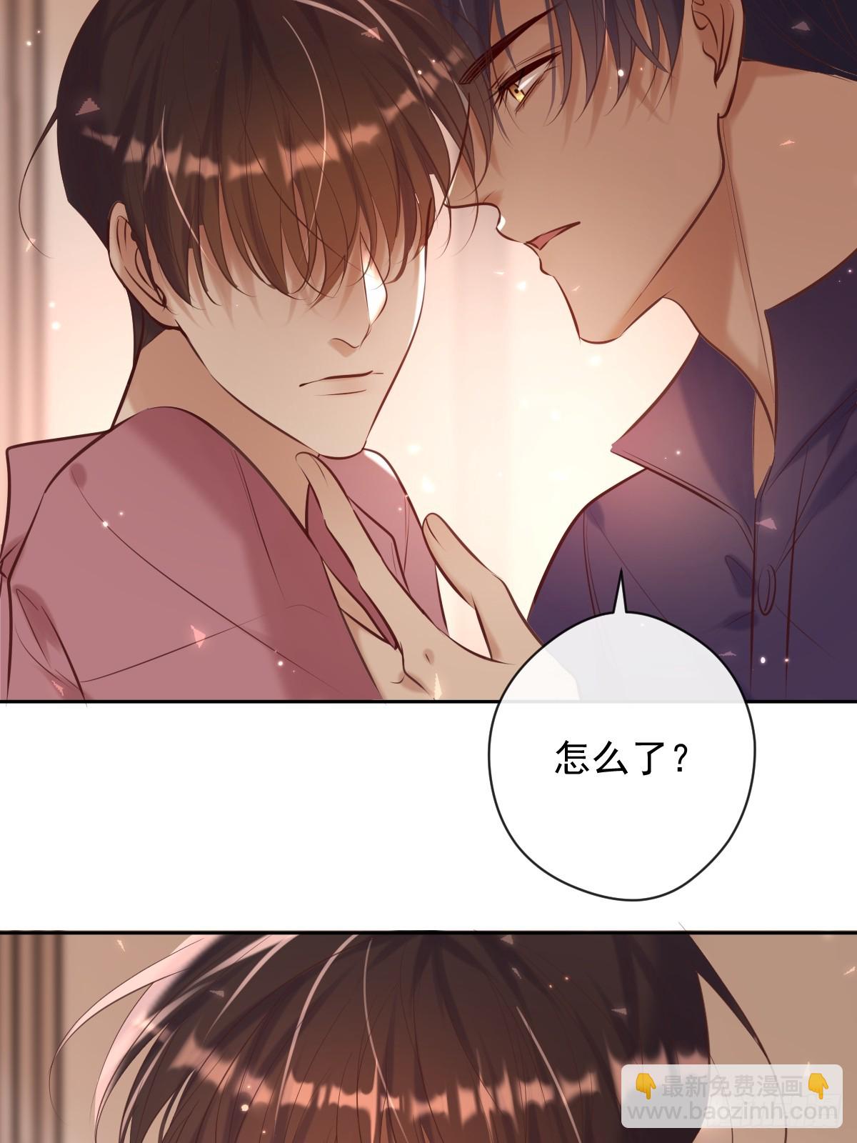 第35话 暗潮(1/2)-第35话