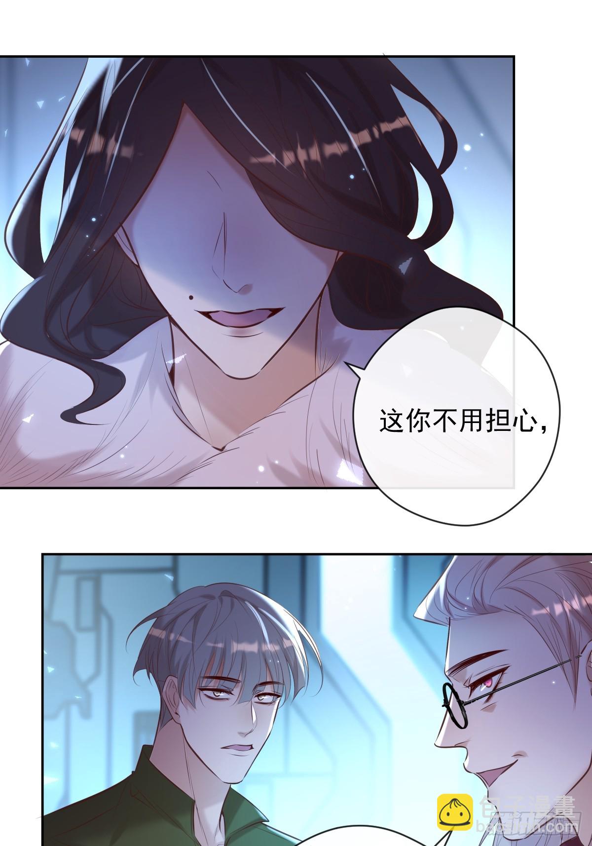 第35话 暗潮(1/2)-第35话