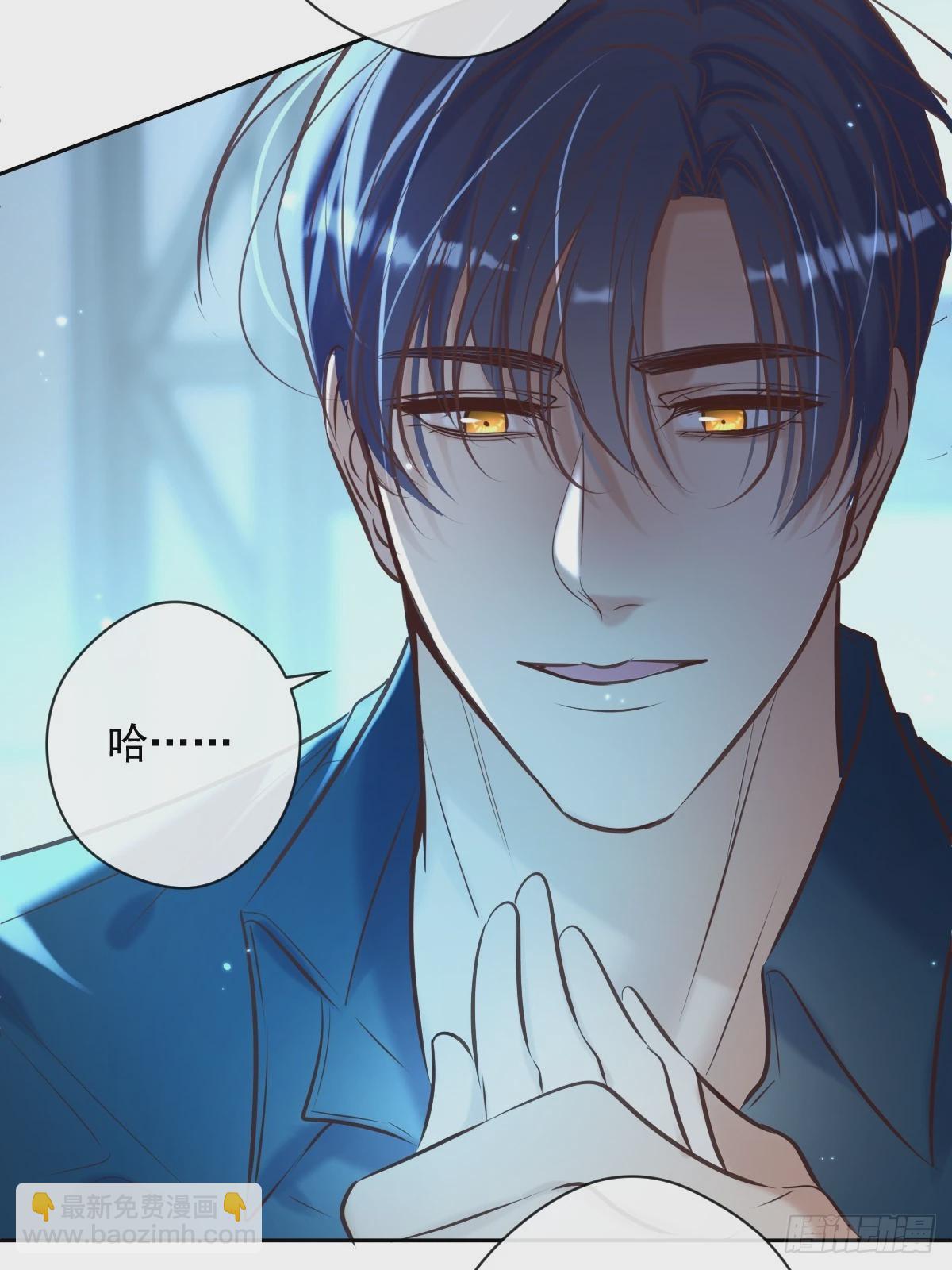 第39话 最后的开发(1/2)-第39话