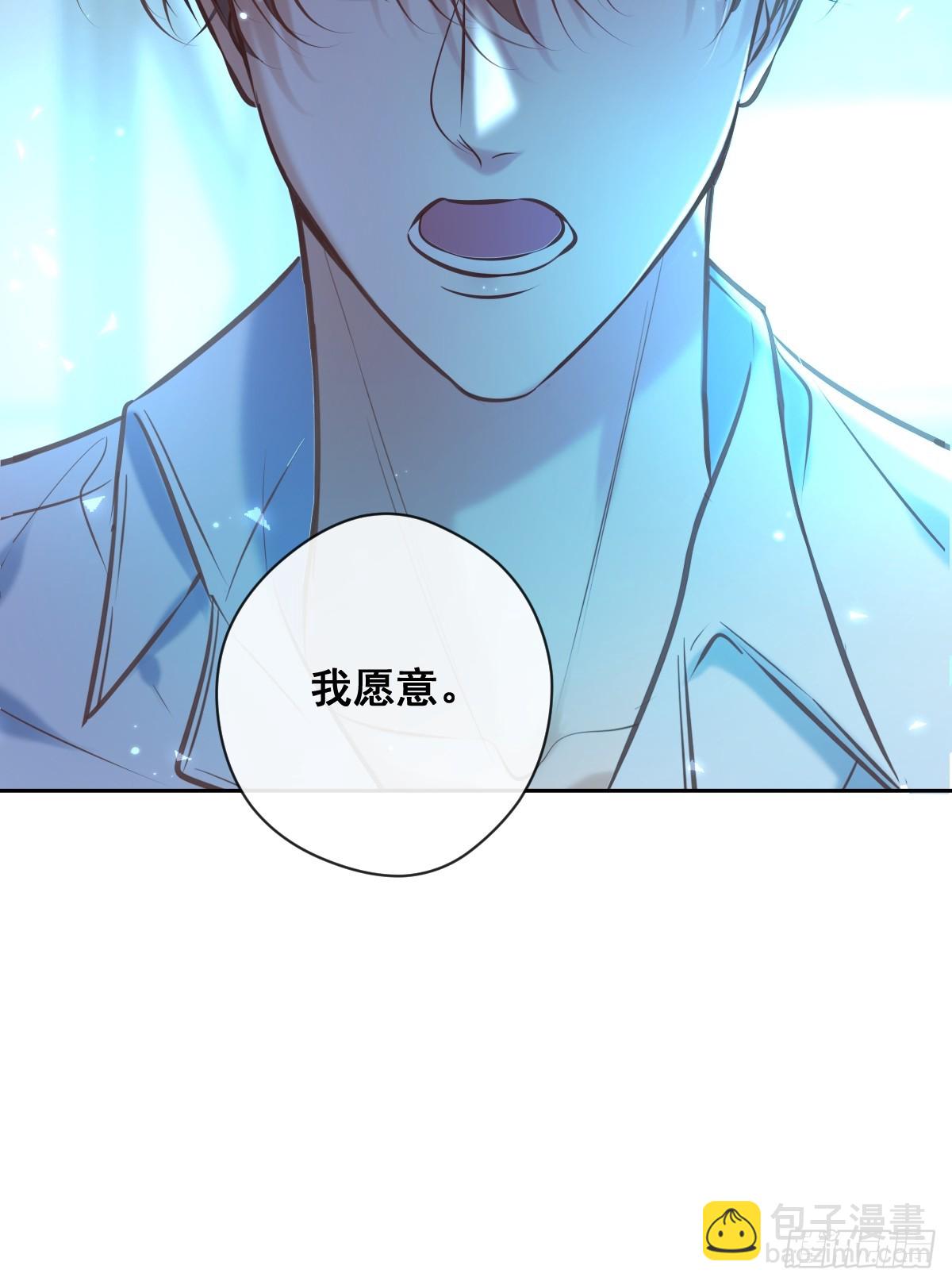 第39话 最后的开发(1/2)-第39话