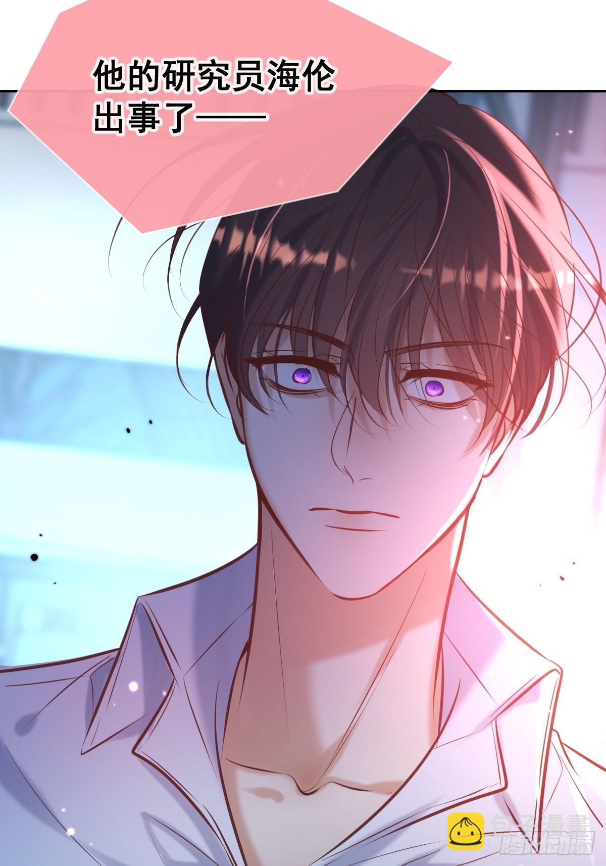 第39话 最后的开发(1/2)-第39话