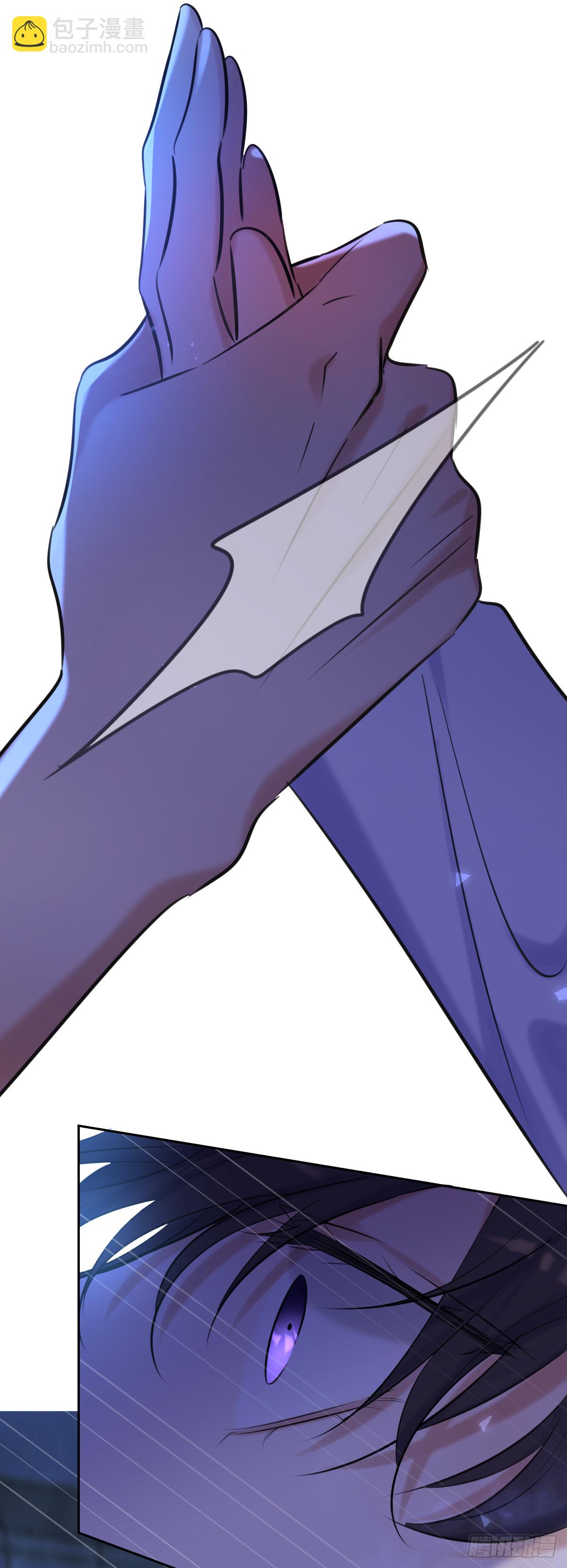 第5话 触碰失效-第5话