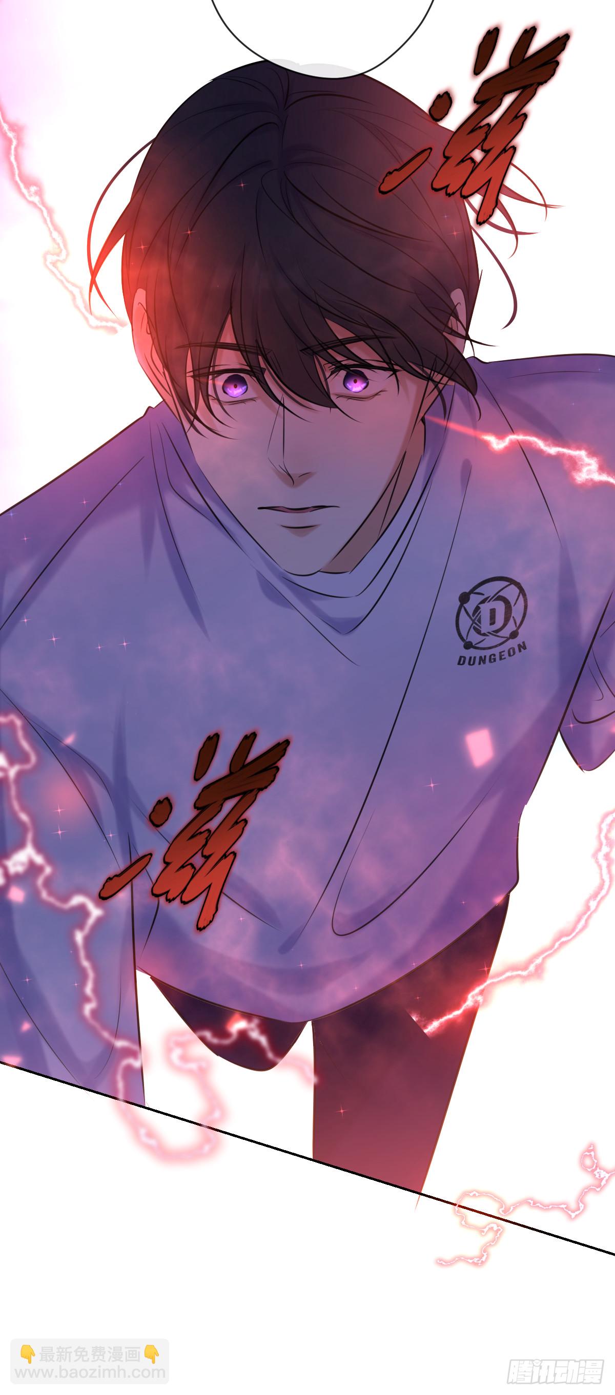 第5话 触碰失效-第5话