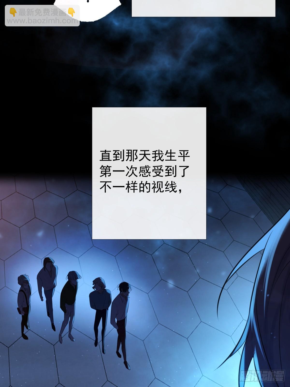 完结篇 新的开始(1/3)-第41话