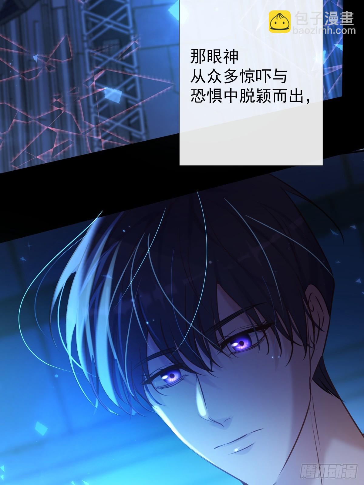 完结篇 新的开始(1/3)-第41话