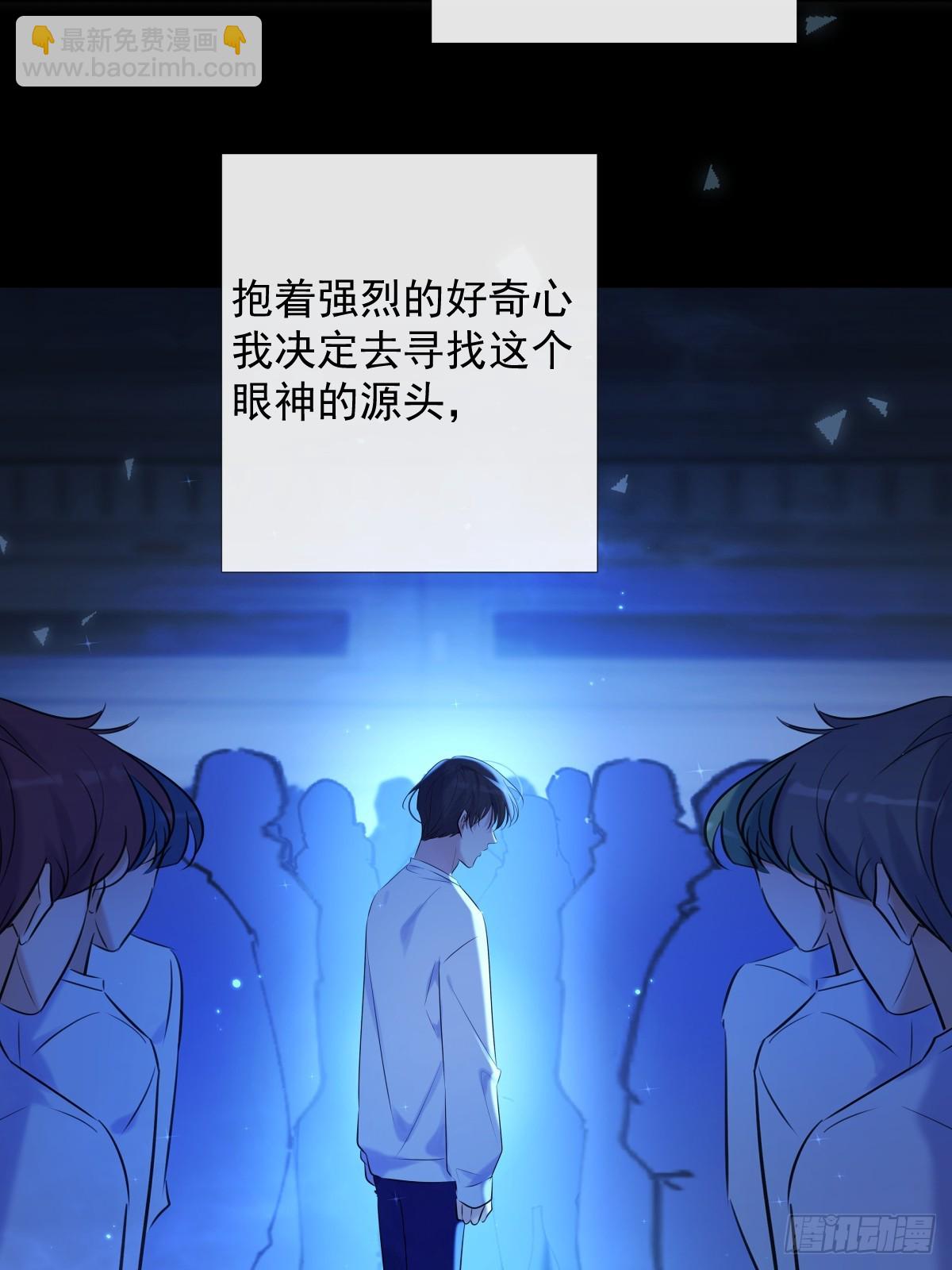 完结篇 新的开始(1/3)-第41话