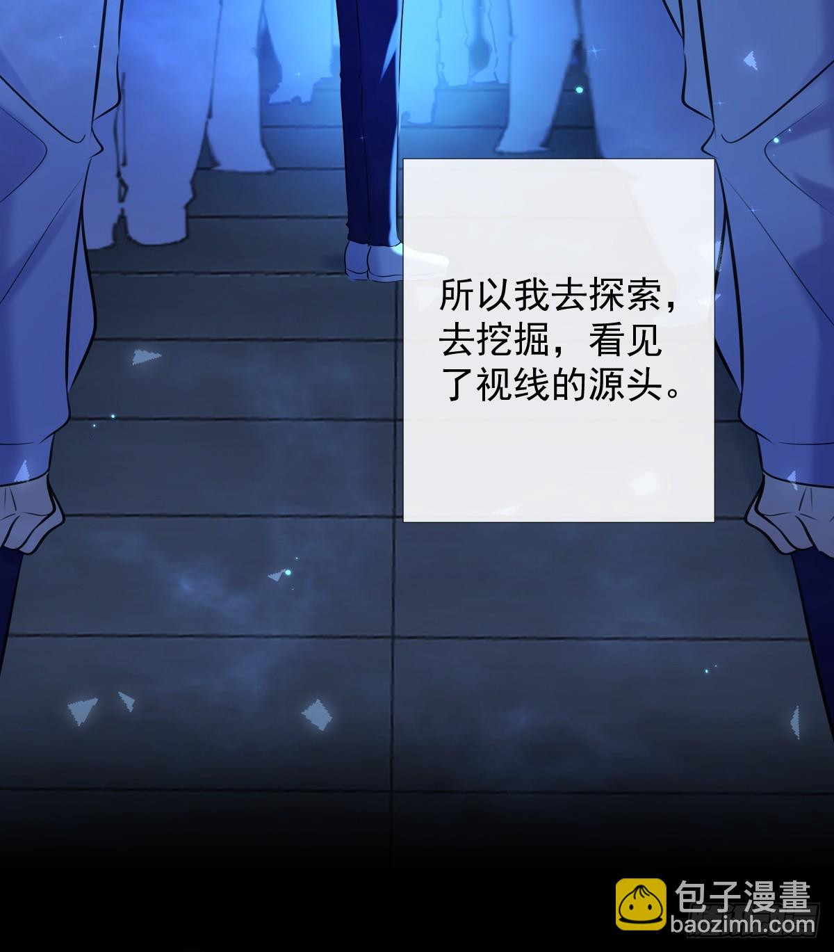 完结篇 新的开始(1/3)-第41话