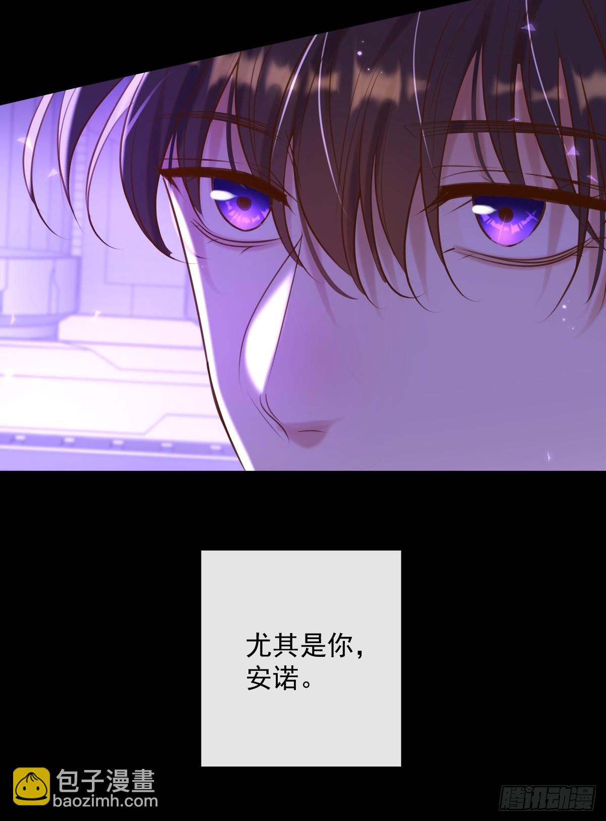 完结篇 新的开始(1/3)-第41话