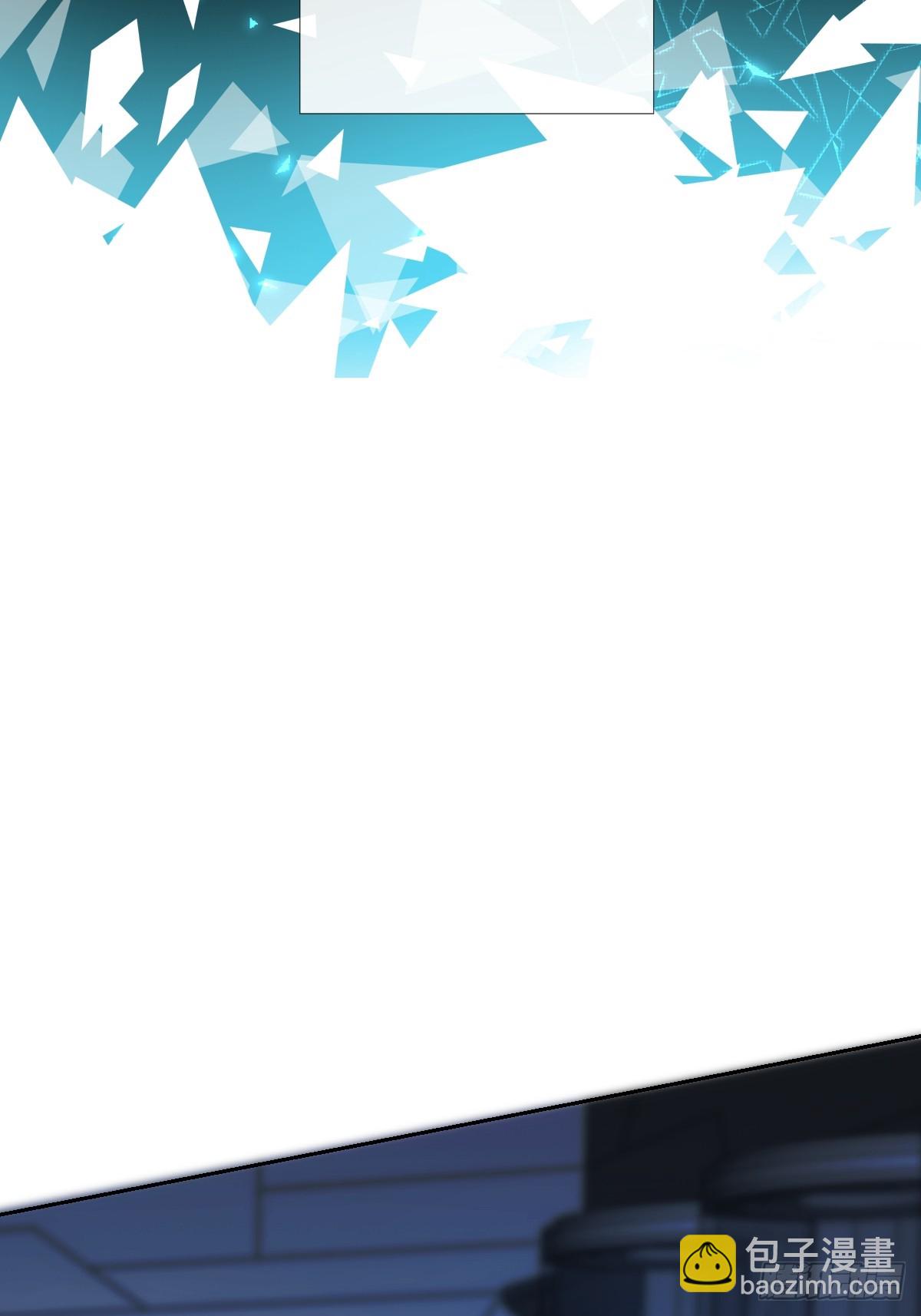 完结篇 新的开始(1/3)-第41话