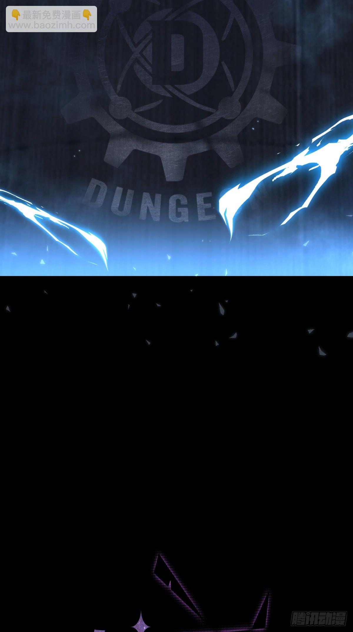 完结篇 新的开始(1/3)-第41话