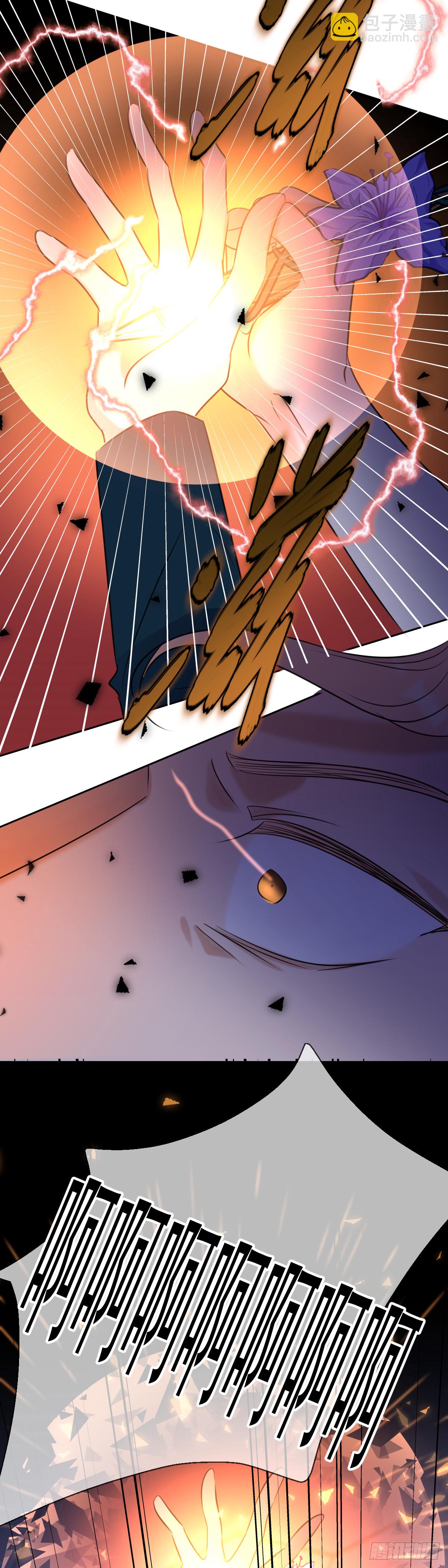 第9话 拯救-第9话