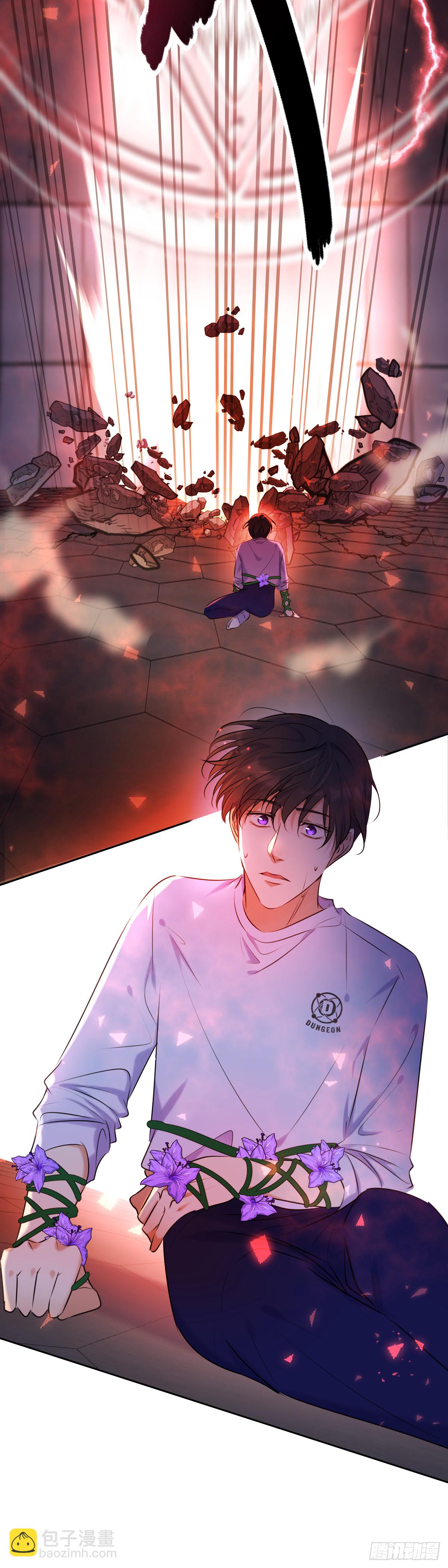 第9话 拯救-第9话