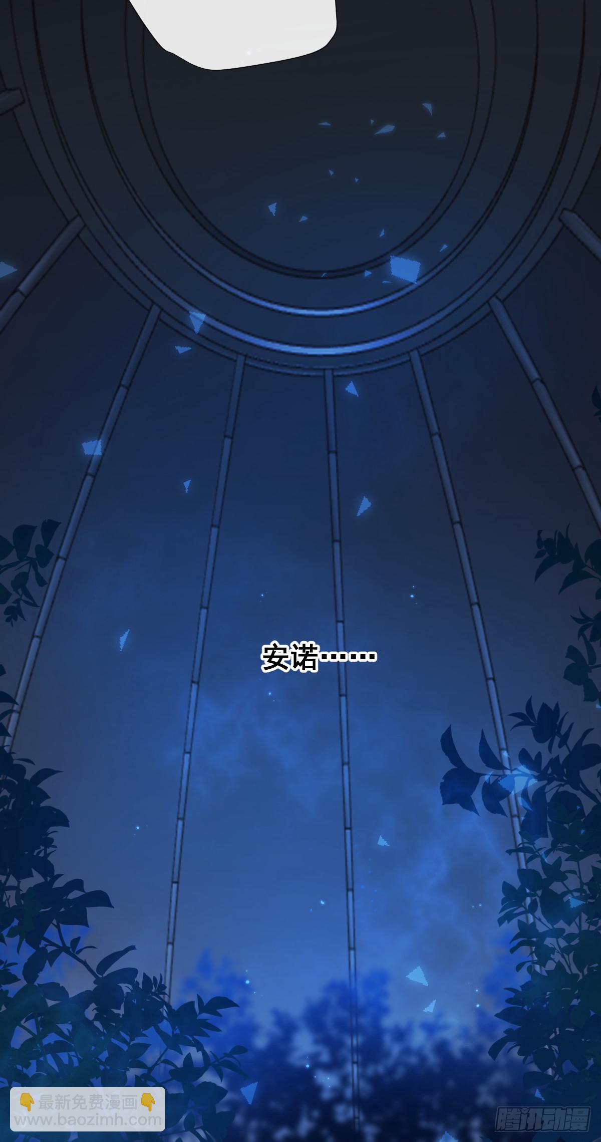 第9话 拯救-第9话