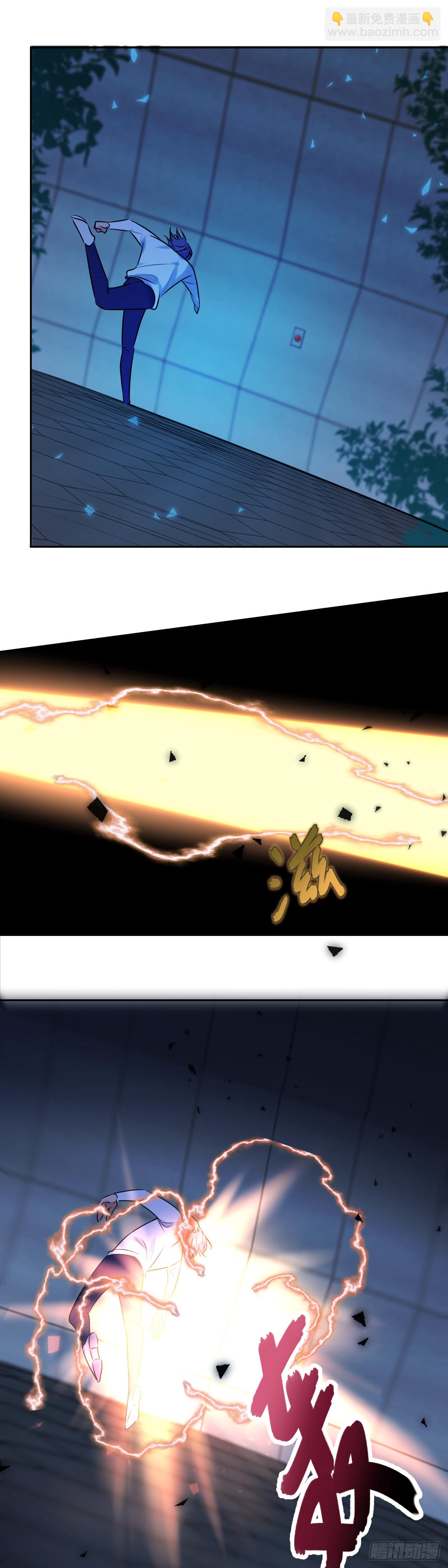 第9话 拯救-第9话