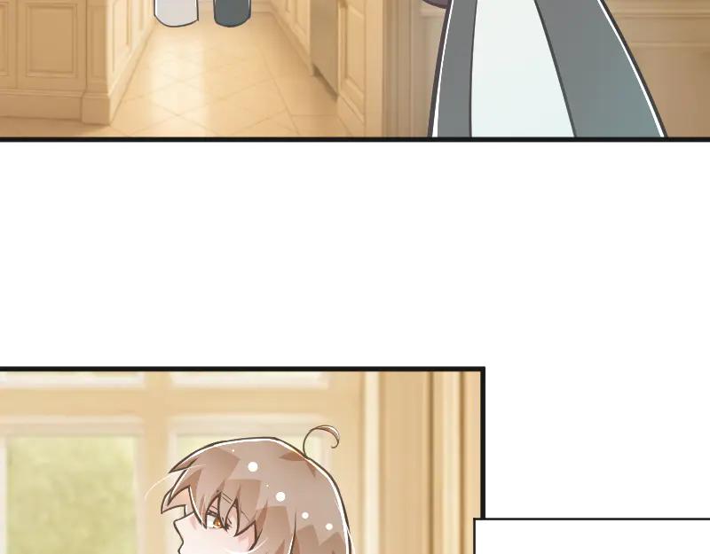 安全出口 - 第25話(1/2) - 8