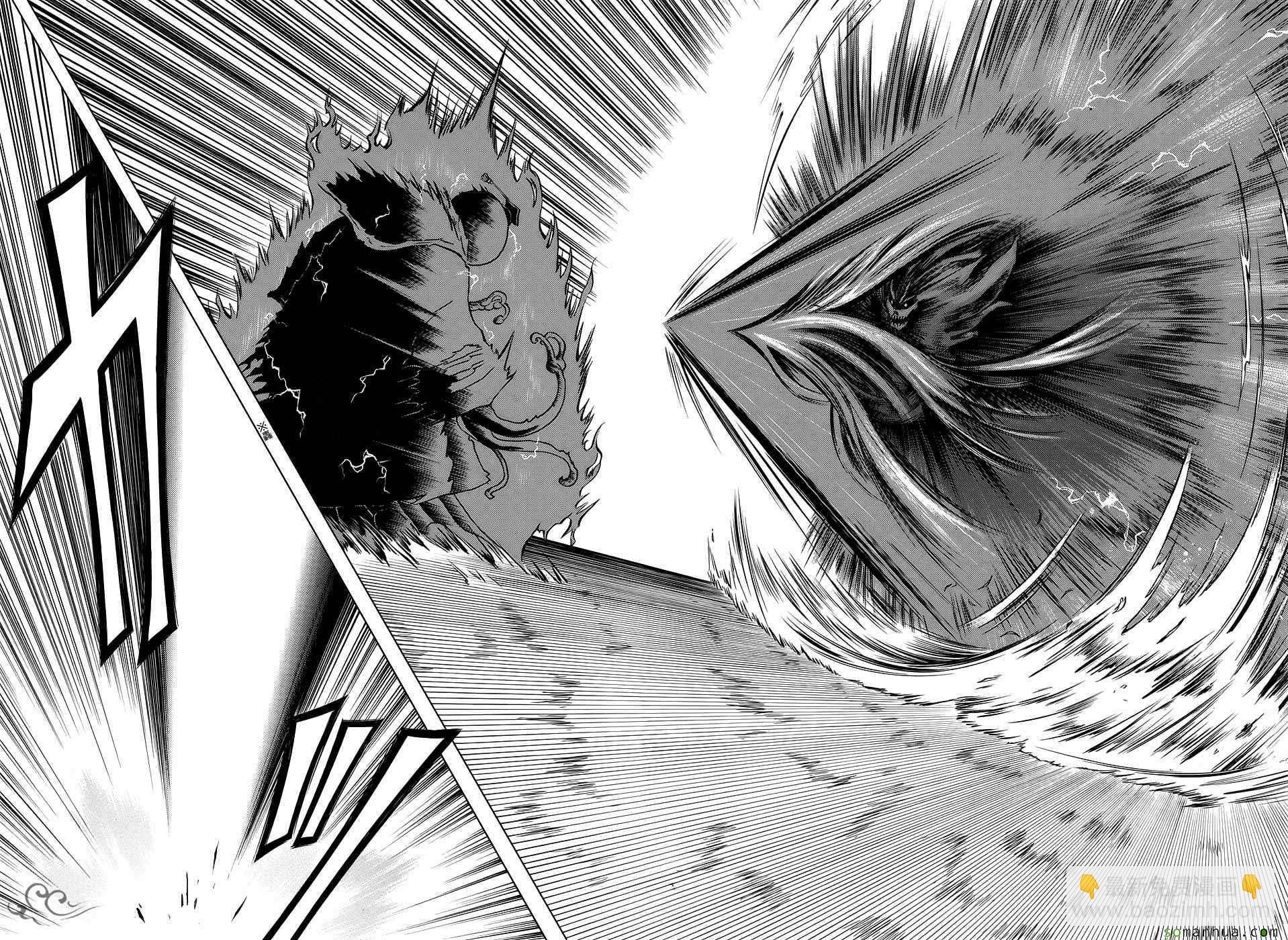 暗殺教室 - 第174話 - 3