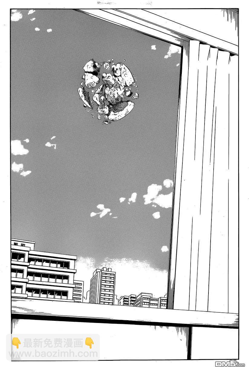 暗殺教室 - 第179回 逝去的時間 - 1