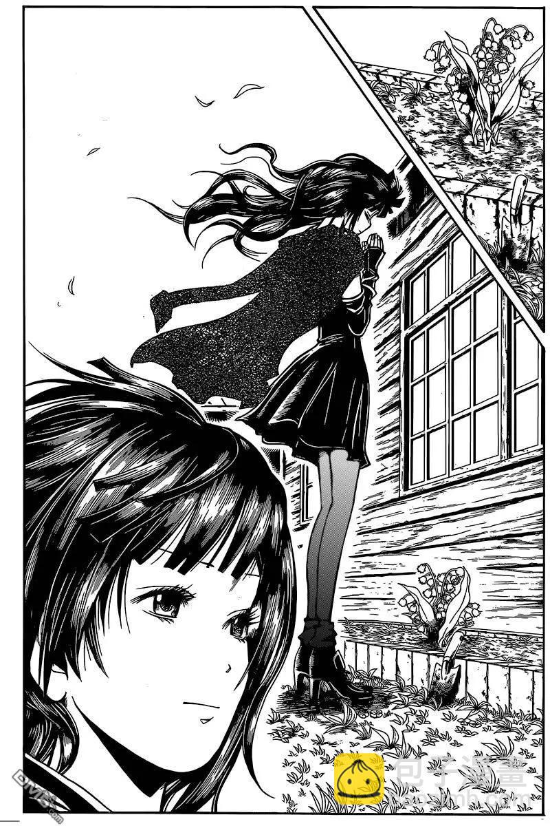 暗殺教室 - 第179回 逝去的時間 - 1