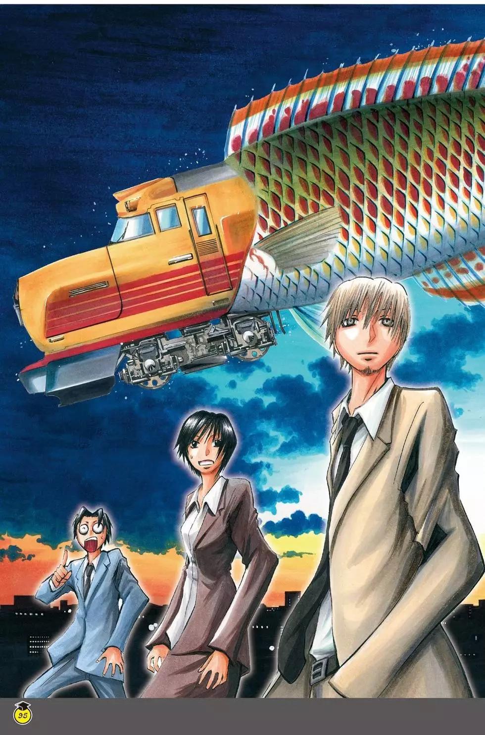 暗殺教室 - 畫集 卒業アルバムの時間(2/5) - 1