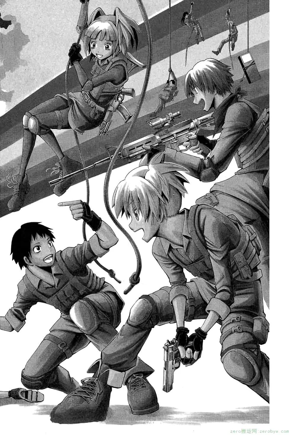 暗殺教室 - 第04卷(4/4) - 3