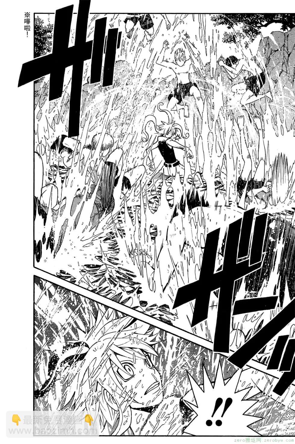 暗殺教室 - 第06卷(3/4) - 5