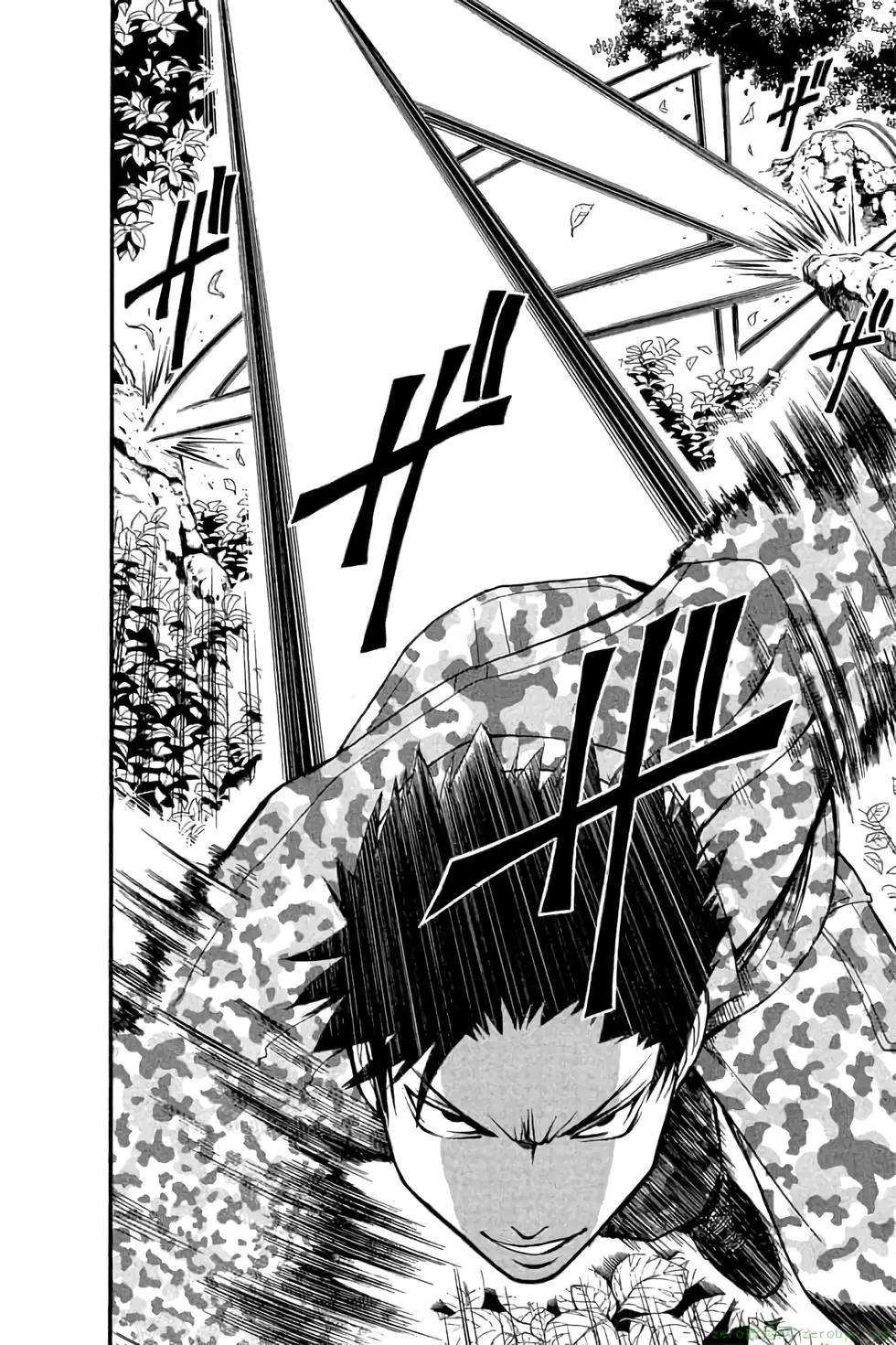 暗殺教室 - 第10卷(1/4) - 1