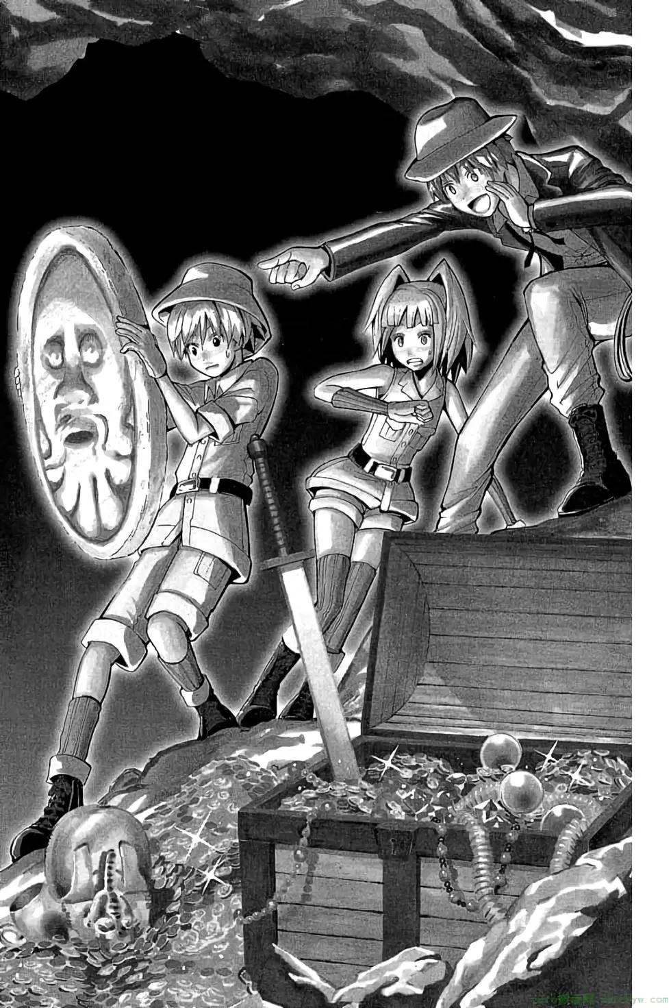 暗殺教室 - 第14卷(3/4) - 1