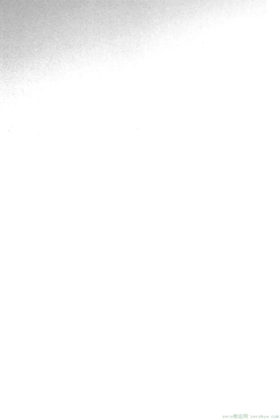 暗殺教室 - 第20卷(4/4) - 3