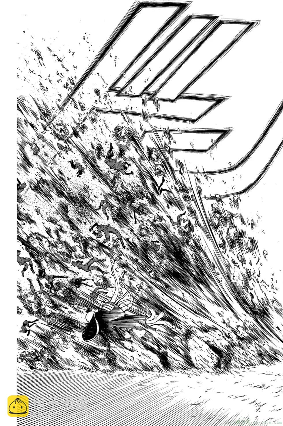 暗殺教室 - 第20卷(1/4) - 8