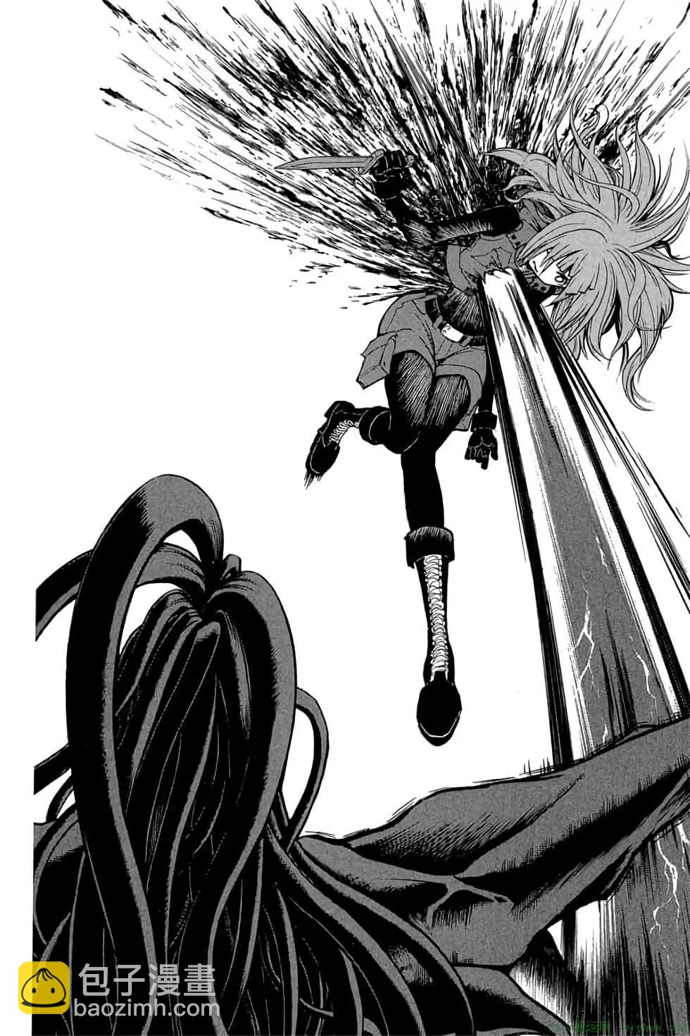 暗殺教室 - 第20卷(2/4) - 3