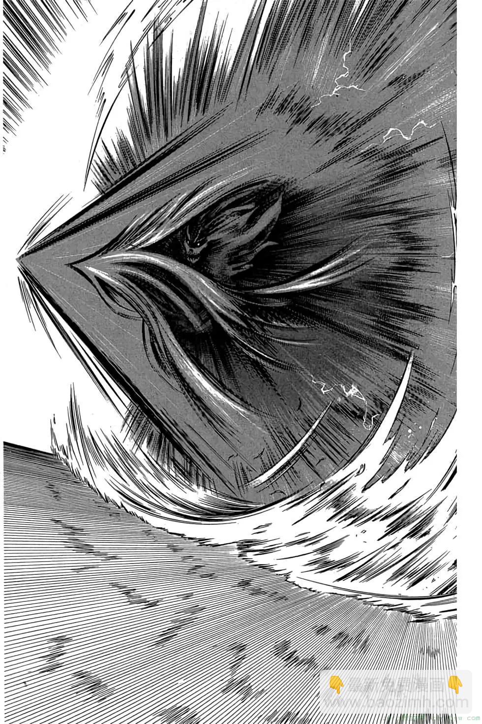 暗殺教室 - 第20卷(2/4) - 7