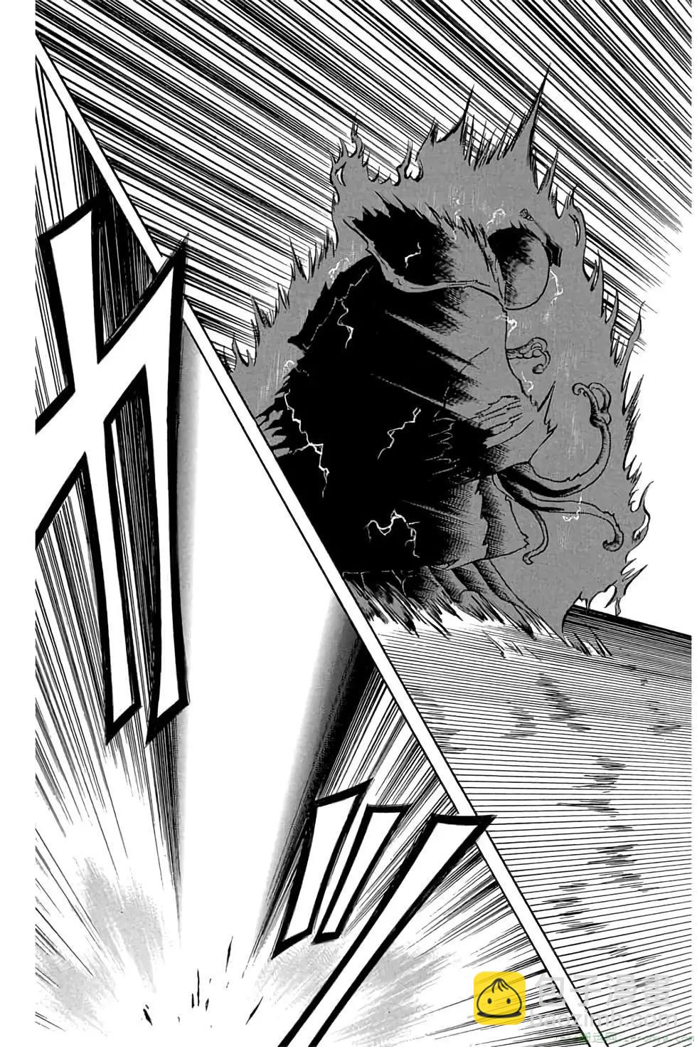 暗殺教室 - 第20卷(2/4) - 8