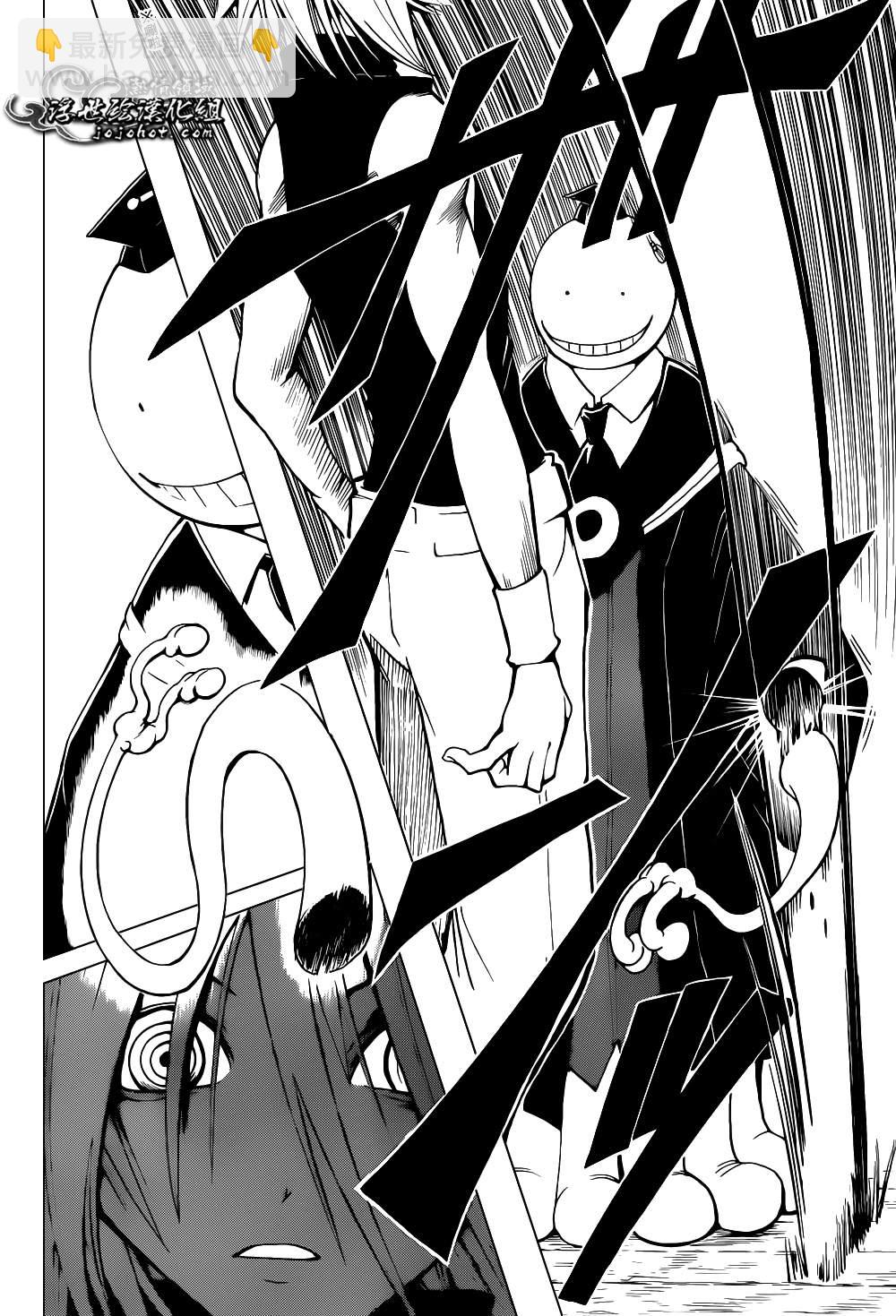 暗殺教室 - 第30話 - 4