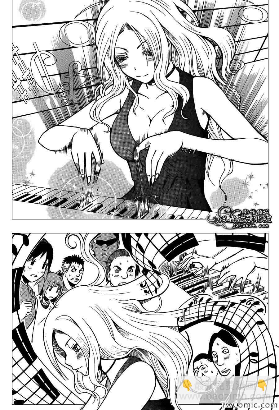 暗殺教室 - 第62話 - 5