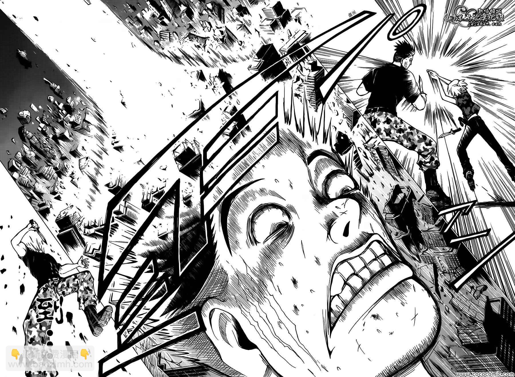 暗殺教室 - 第72話 - 4