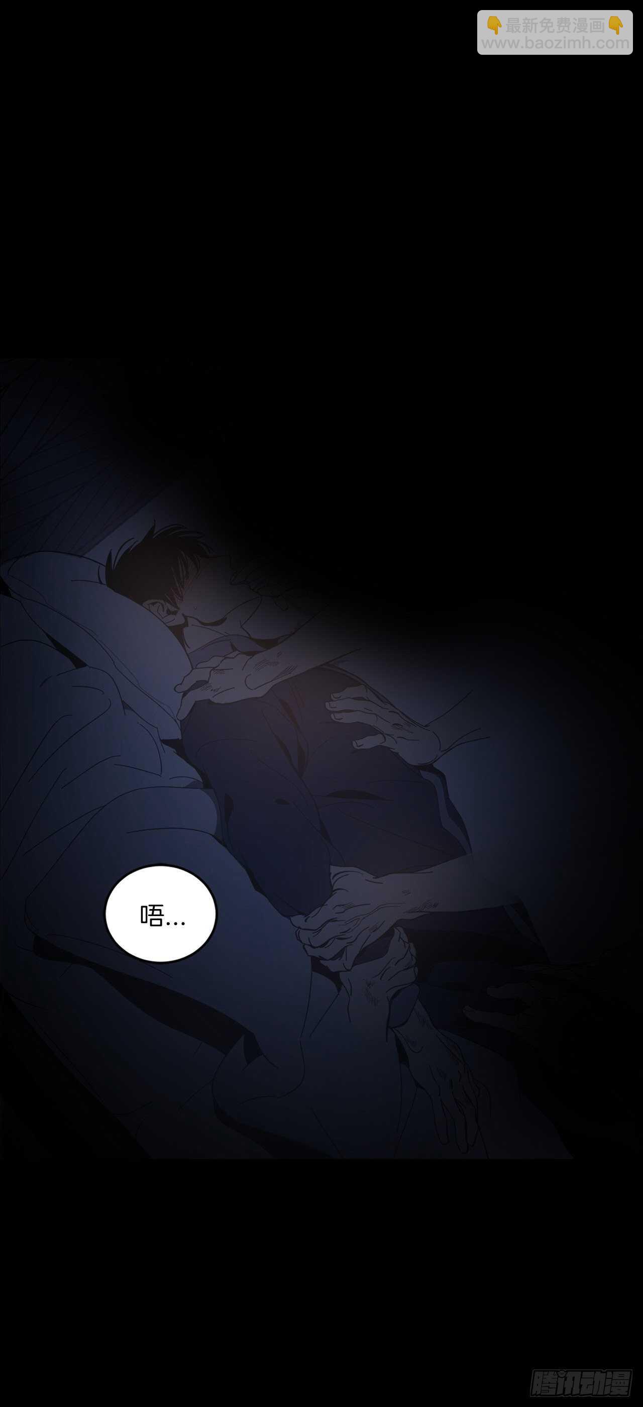 12-恍惚的一天-第13话