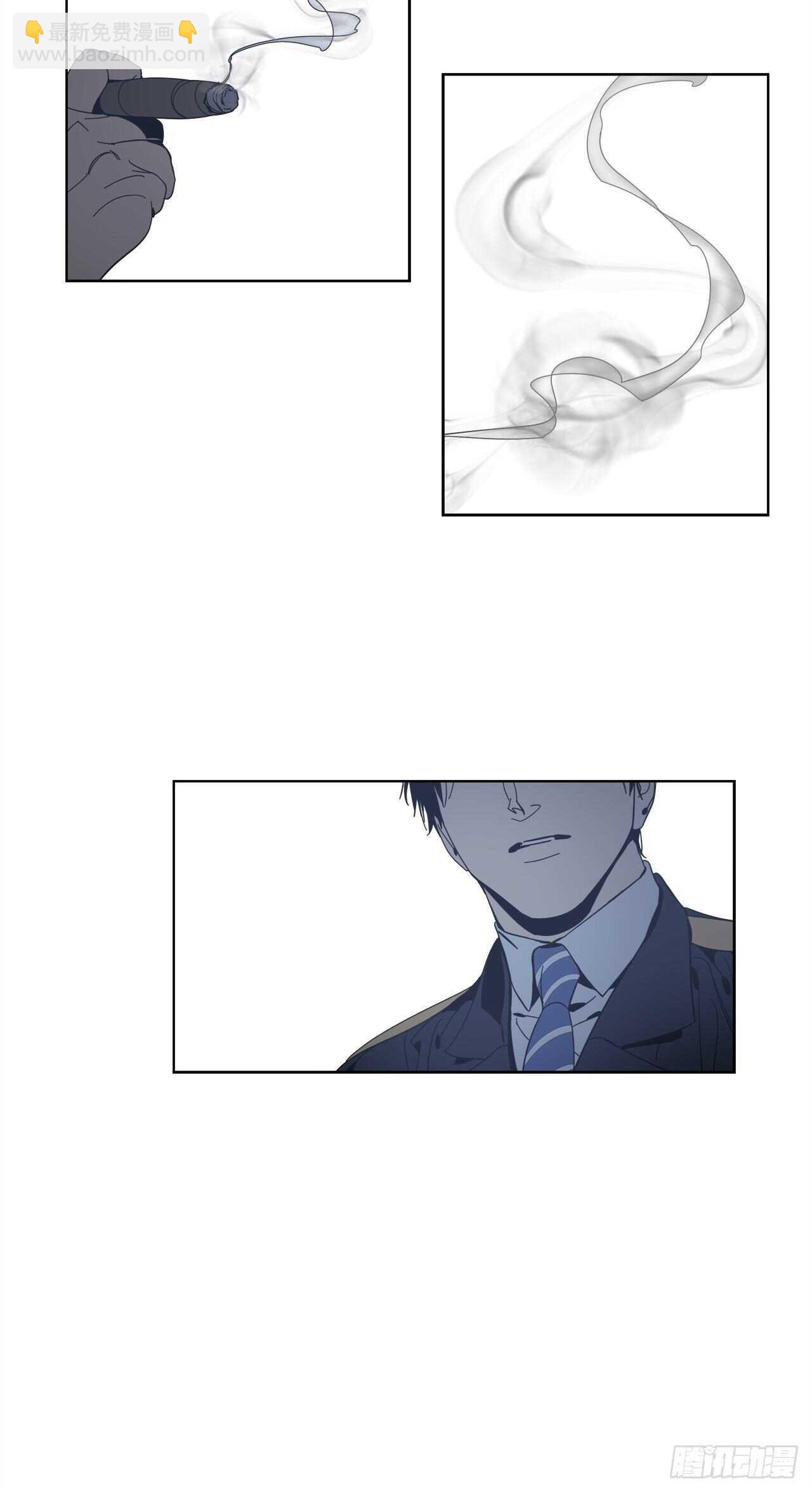 12-恍惚的一天-第13话