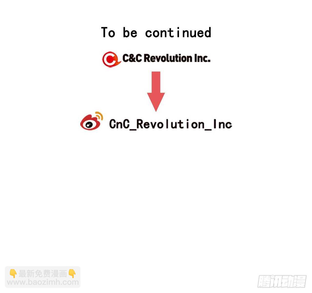 12-恍惚的一天-第13话