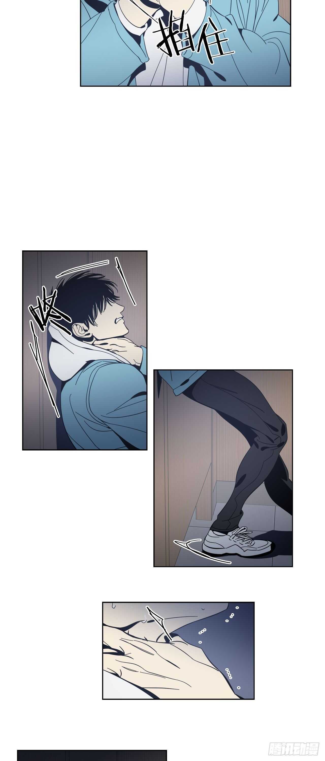 14-不快的回忆-第15话